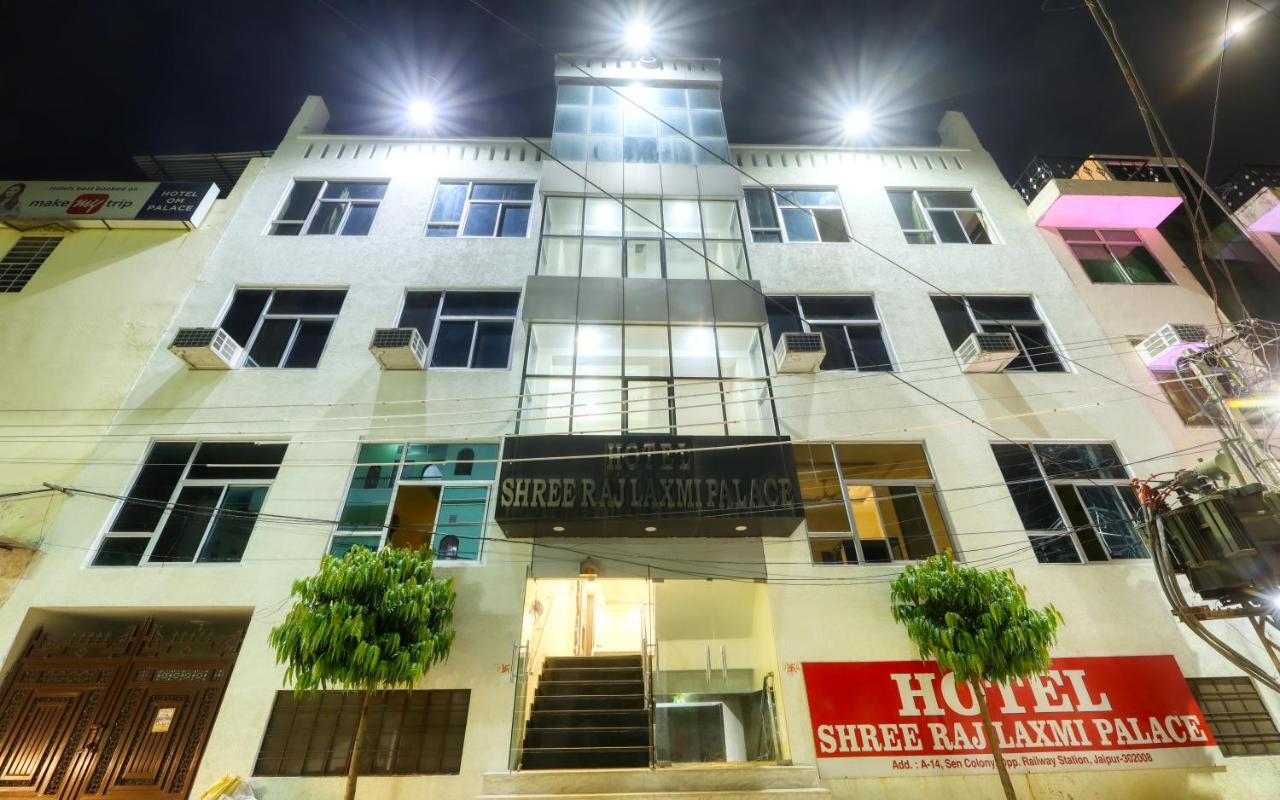 Hotel Pulse Inn Near Railway Station ชัยปุระ ภายนอก รูปภาพ